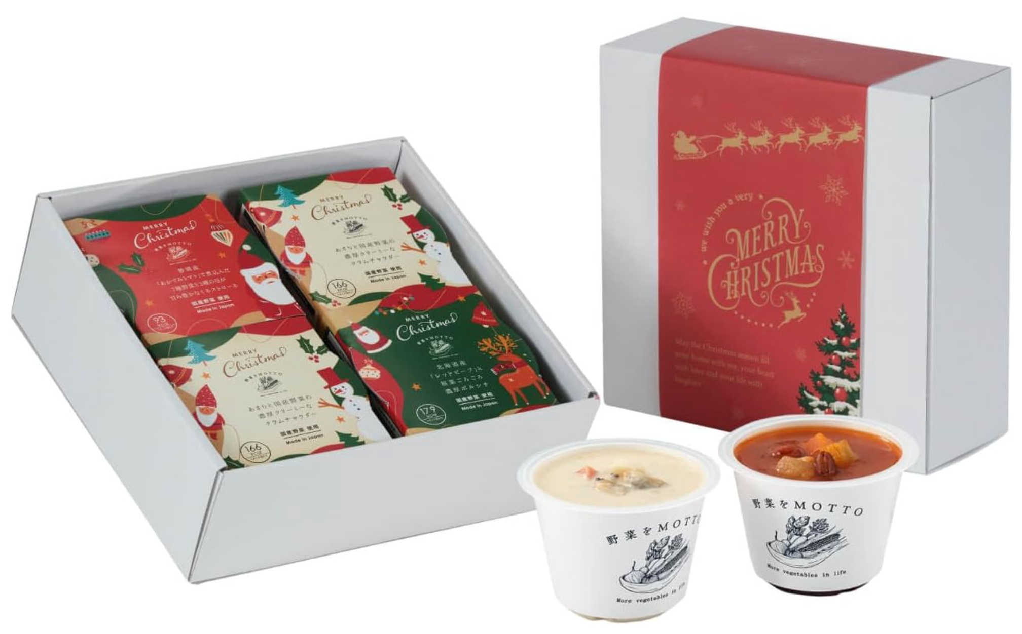 Motto Vegetables Vegetable Soup, 4 Pieces, Christmas Gift Set
