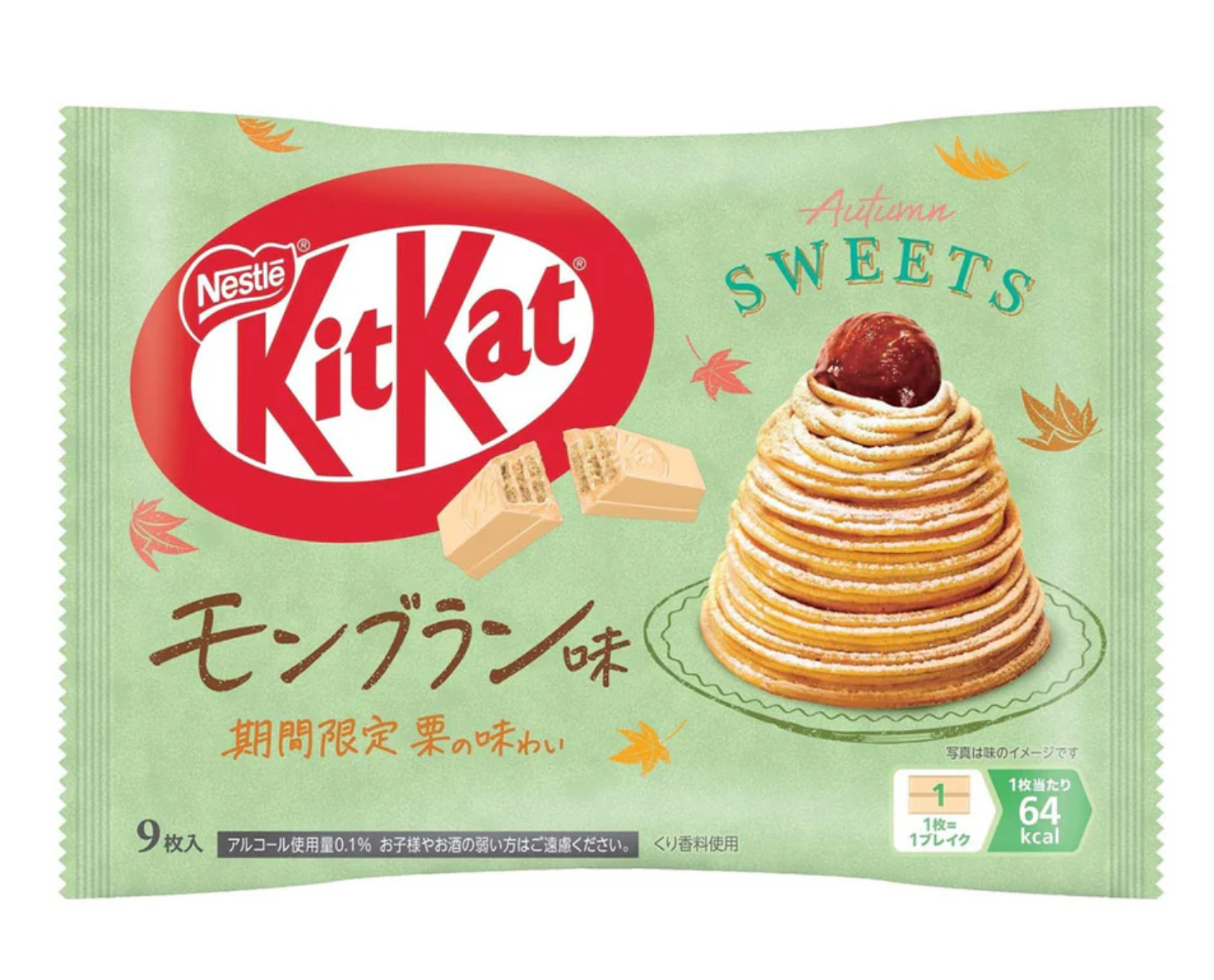 Kit Kat Japan Mont Blanc