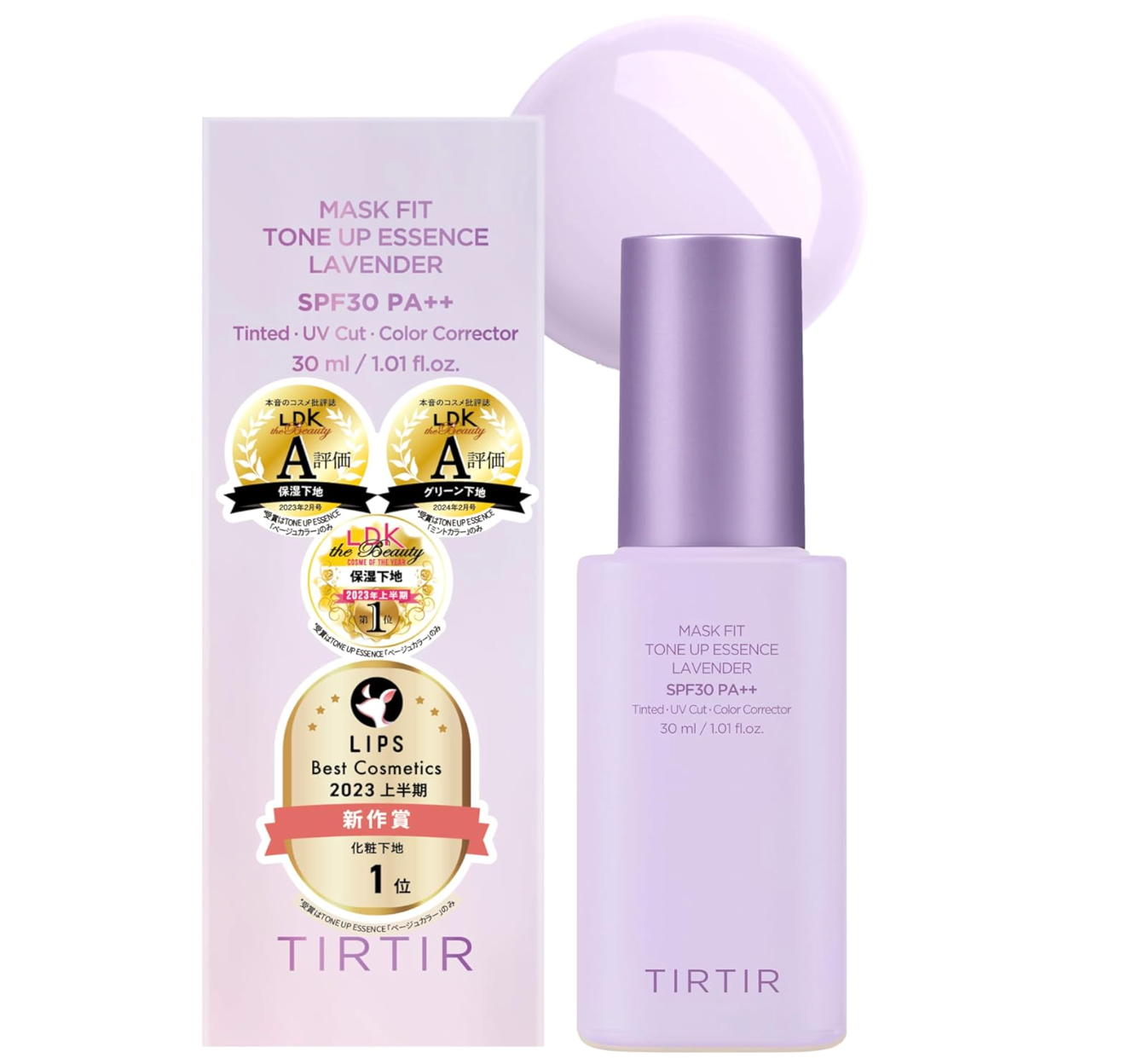 Tirtir Mask Fit Tone Up Essence Lavender