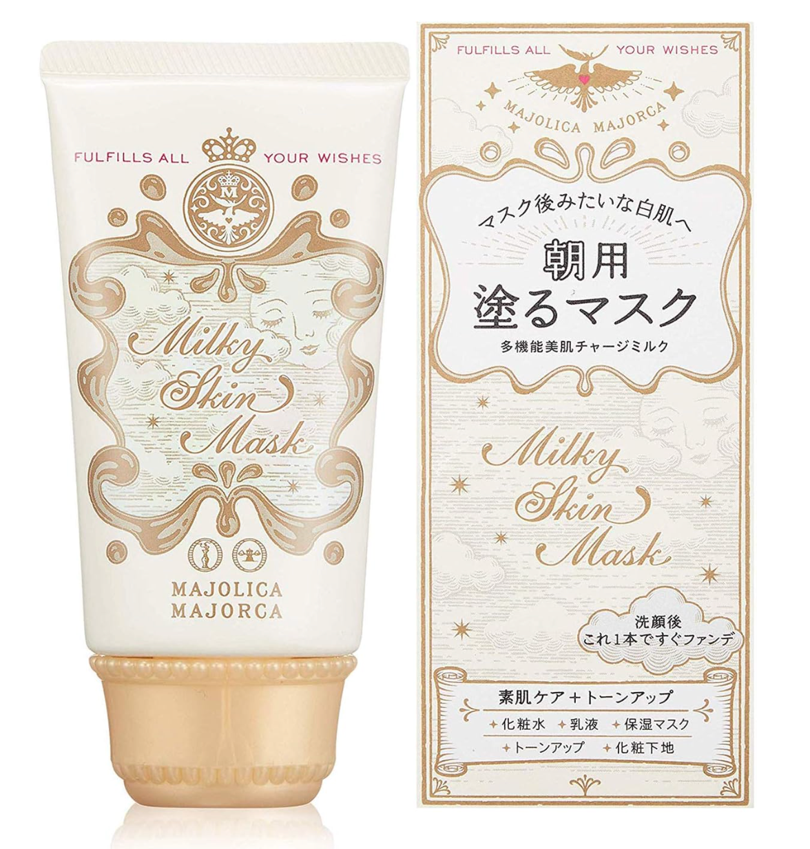 Majolica Majorca Milky Skin Mask Makeup Base, GR Mint Green (45g)
