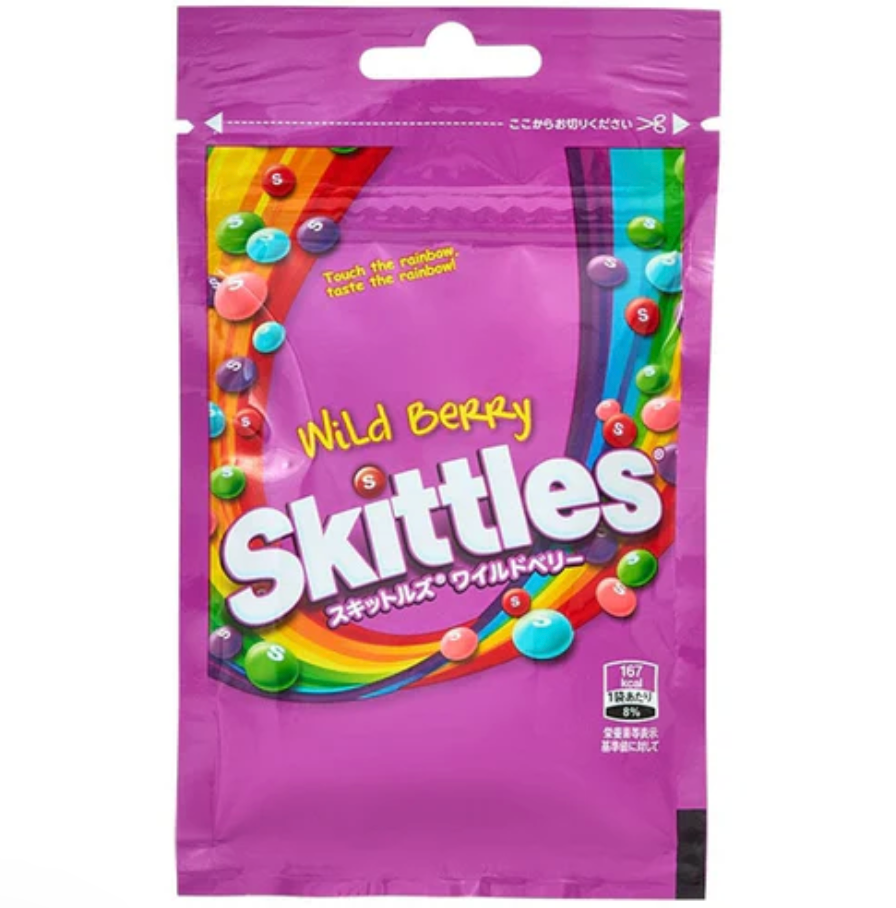 Mars Japan Limited Skittles: Wild Berry (3 Pieces)
