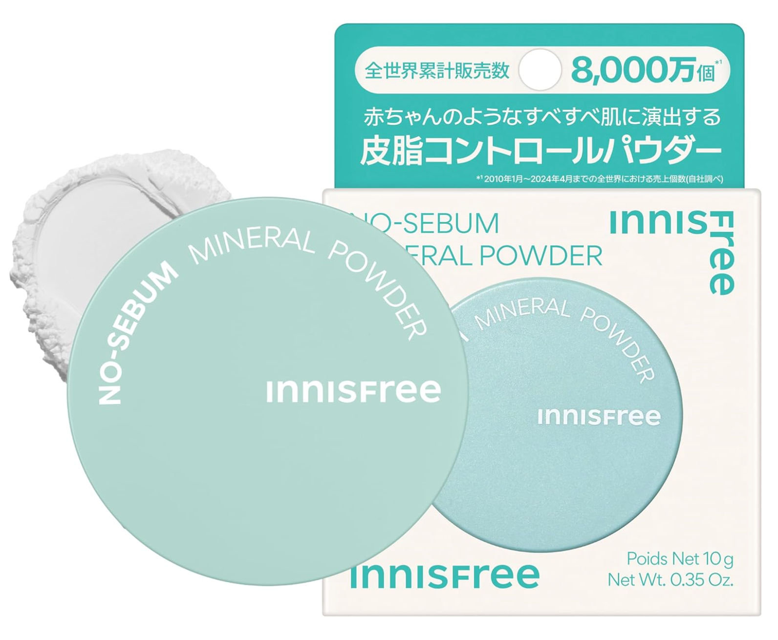 Innisfree No-Sebum Mineral Powder N 10g