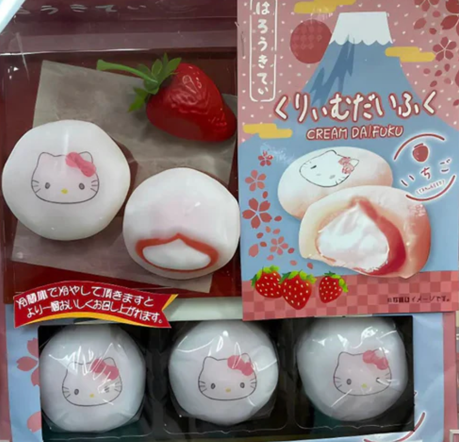 Nagatoya Hello Kitty Cream Daifuku Strawberry