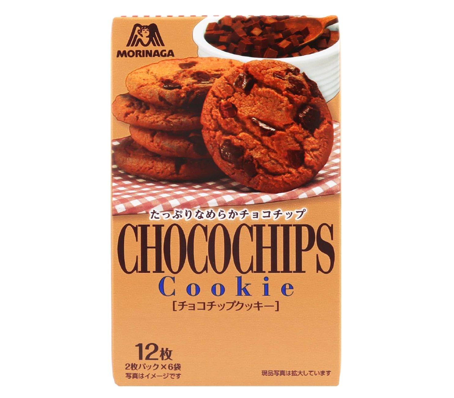 Morinaga Chocolate Chip Cookies (12 cookies x 5 boxes)