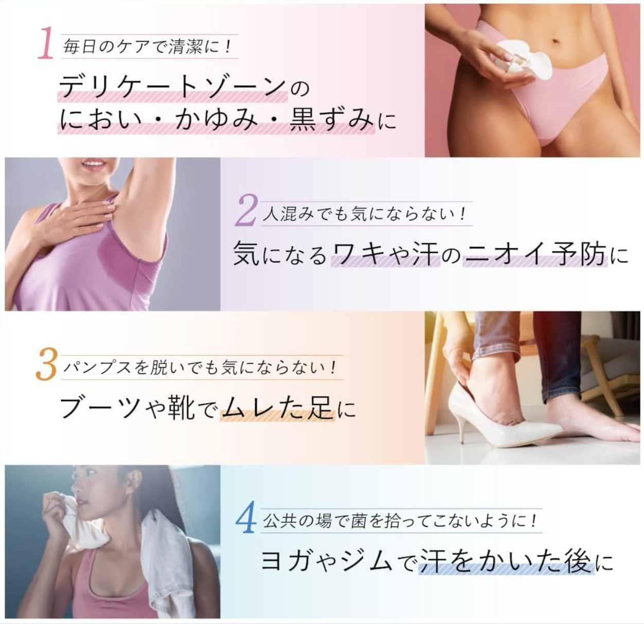 pia jour Woman Body Foam 400ml