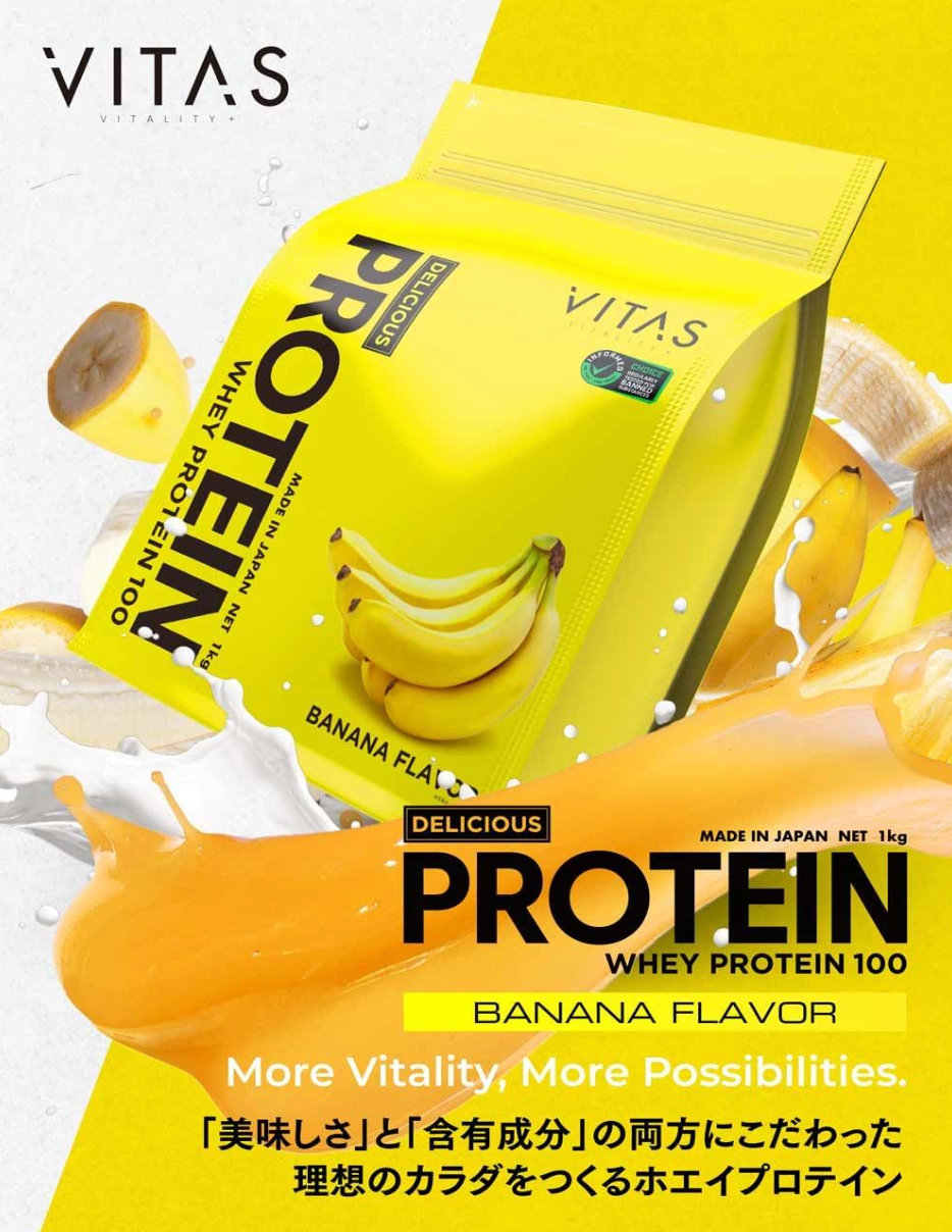 VITAS Whey Protein 100, Banana Flavor, WPC Protein (1 kg)
