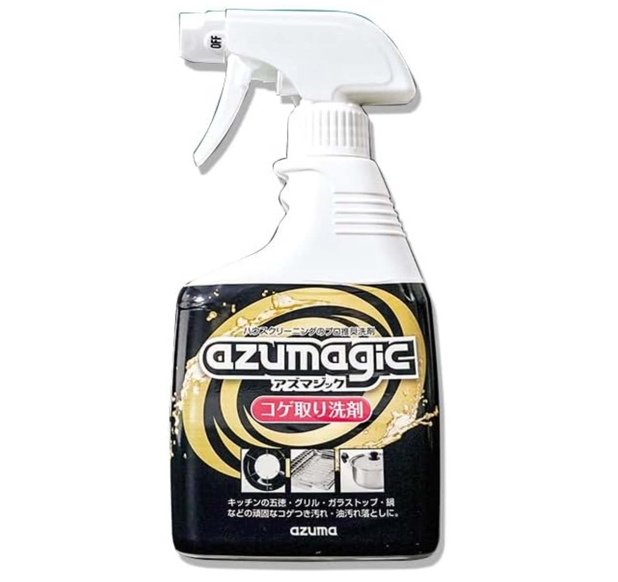 Azumagic Burnt Food Remover CH892 (400ml)