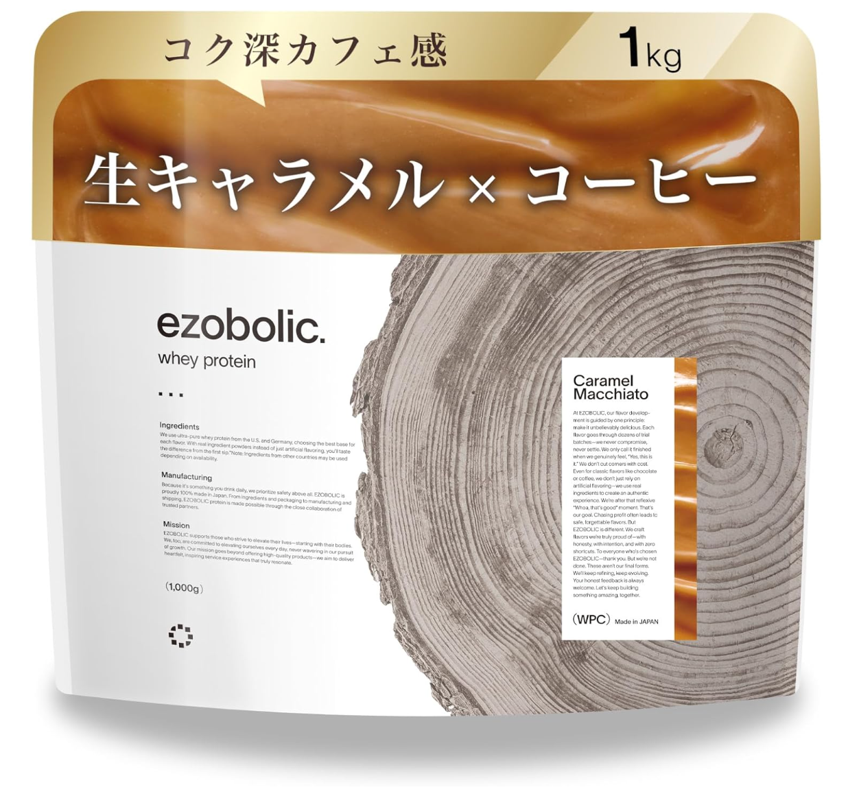 Ezobolic Whey Protein, 1kg, Coffee Flavor
