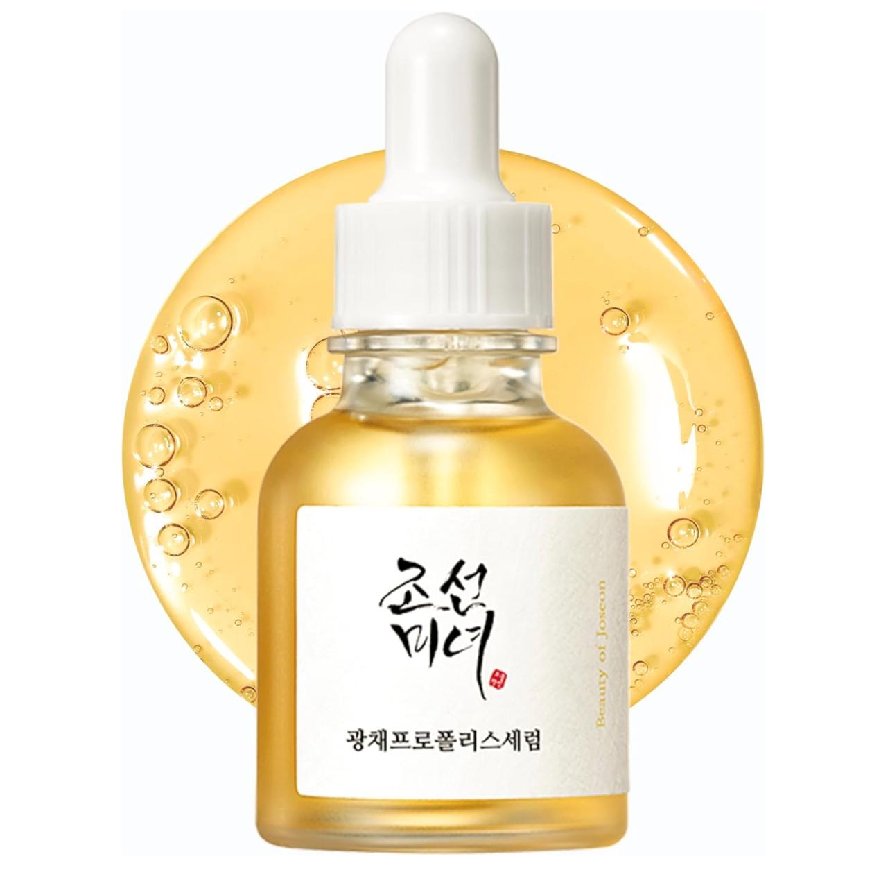 BOJ Glow Serum: Propolis + Niacinamide Beauty of Joseon Radiance Propolis Serum 30ml