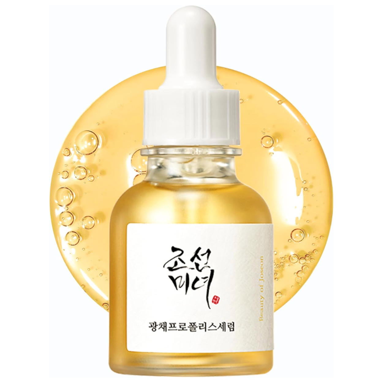 BOJ Glow Serum: Propolis + Niacinamide Beauty of Joseon Radiance Propolis Serum 30ml