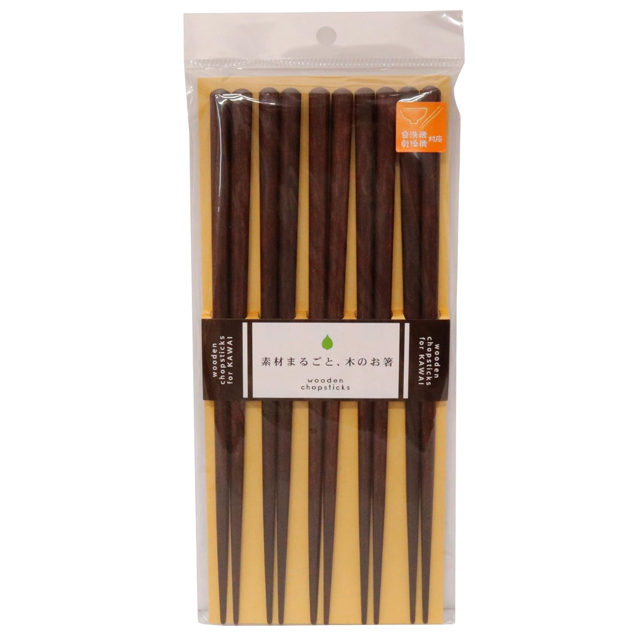 Kawai Japanese-made wooden chopsticks, dishwasher safe, set of 5, brown, 23cm