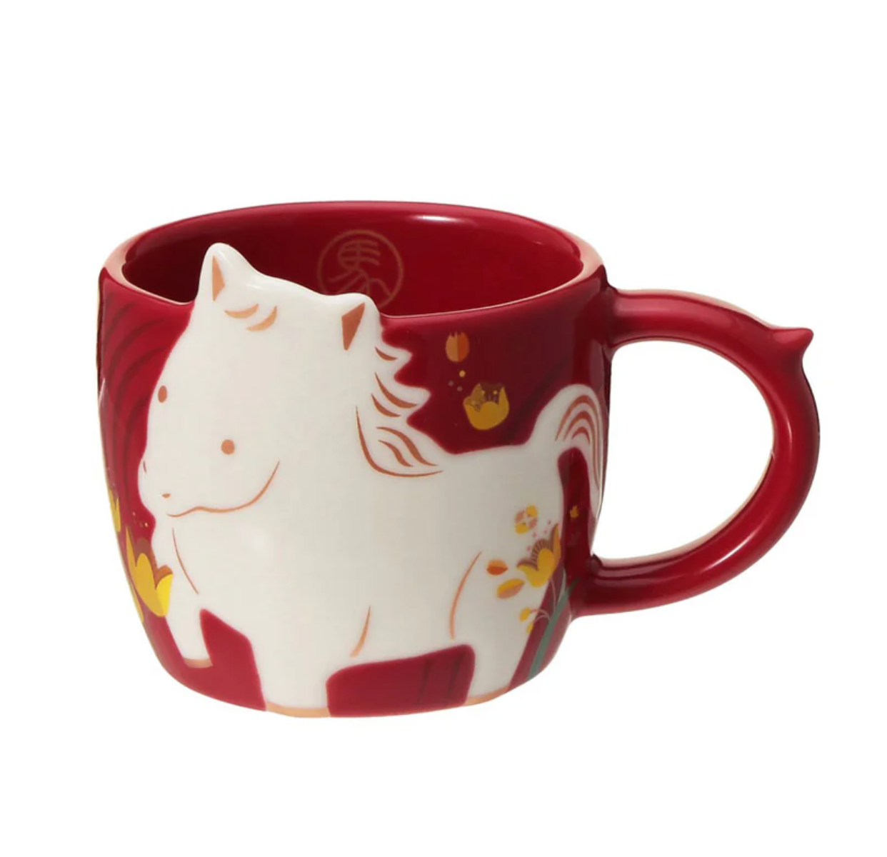 Starbucks New Year 2025 Mini Horse Zodiac Mug