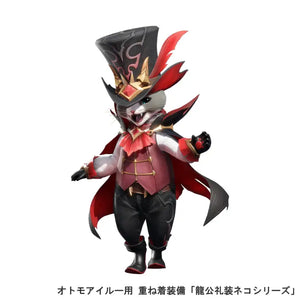 NINTENDO Amiibo Felyne Malzeno Palico Monster Hunter Rise: Sunbreak