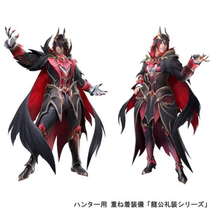 NINTENDO - Amiibo Malzeno Monster Hunter Rise: Sunbreak