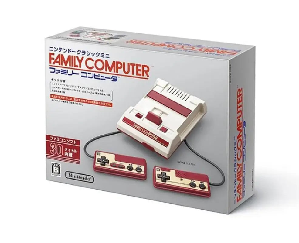Nintendo Classic Mini Famicom - TOYS & GAMES