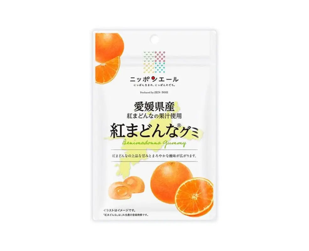 Nippon Ale Gummy: Beni Madonna Orange - CANDY & SNACKS