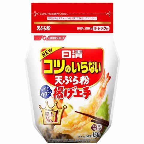Nisshin Japanese Tempura Flour 450g - YOYO JAPAN