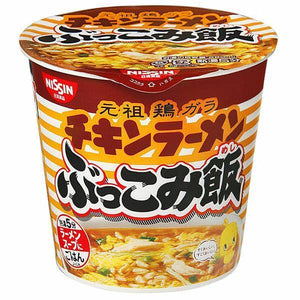 Nissin Bukkomi Meshi Chicken Ramen Rice 77g - YOYO JAPAN