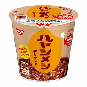 Nissin Hayashi Meshi Demi-Glace Instant Beef Hayashi Rice 103g - YOYO JAPAN
