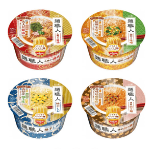 Nissin Noodle Master Premium Set Of 4