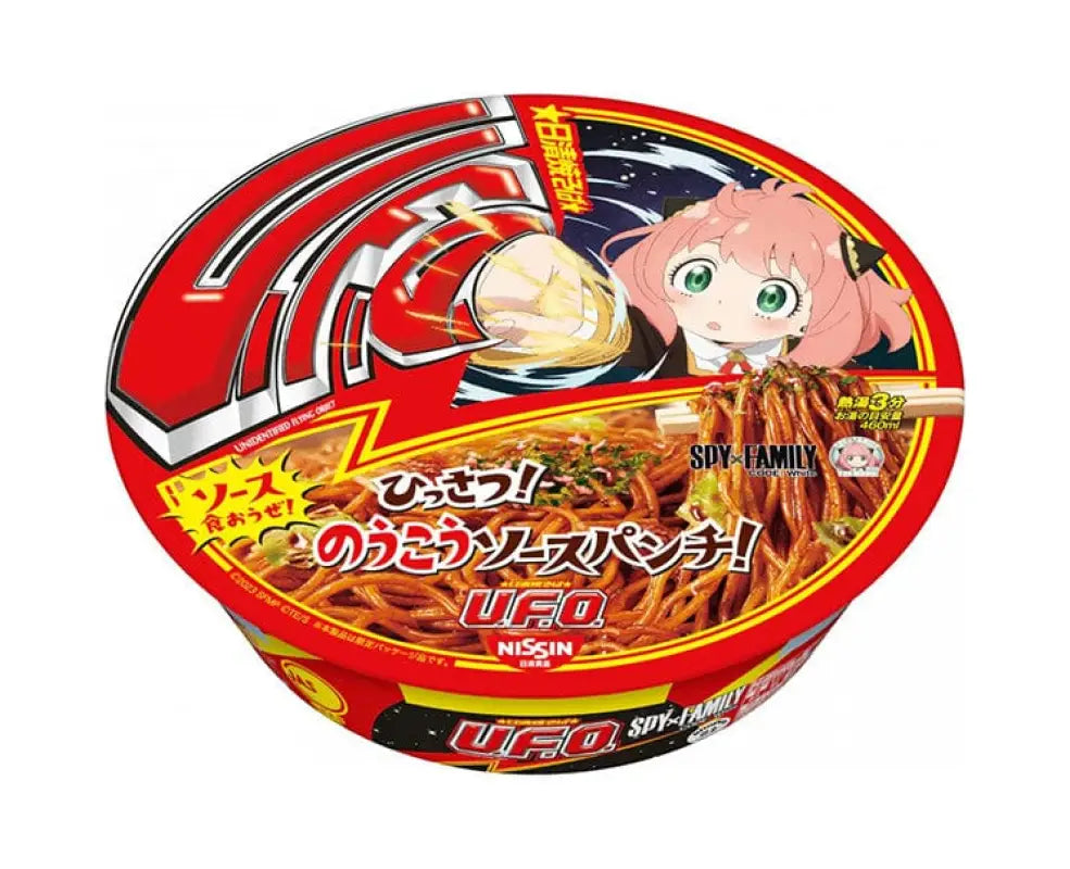 Nissin Spy x Family UFO Yakisoba - Food & Drinks
