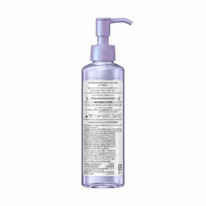 Nivea Cleansing Oil B 195ml - Skincare