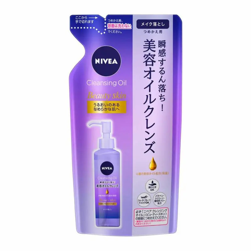 Nivea Cleansing Oil B Refill 170ml - Skincare
