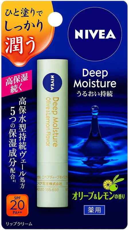 Nivea Deep Moisture lip olive & lemon - Skincare