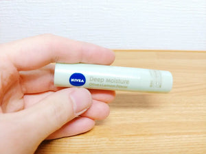 Nivea Deep Moisture lip olive & lemon - Skincare
