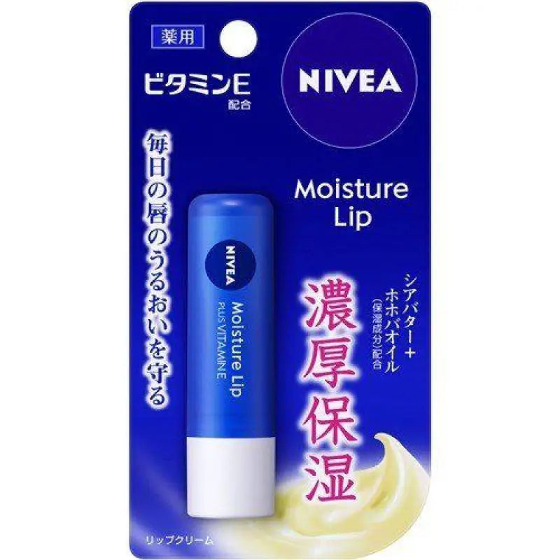 Nivea lip care vitamin E - Skincare