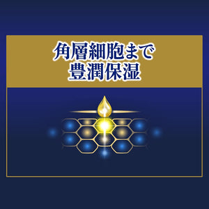 Nivea Royal Blue Lip Moisturizing Intense Beauty Care Quasi - Drug