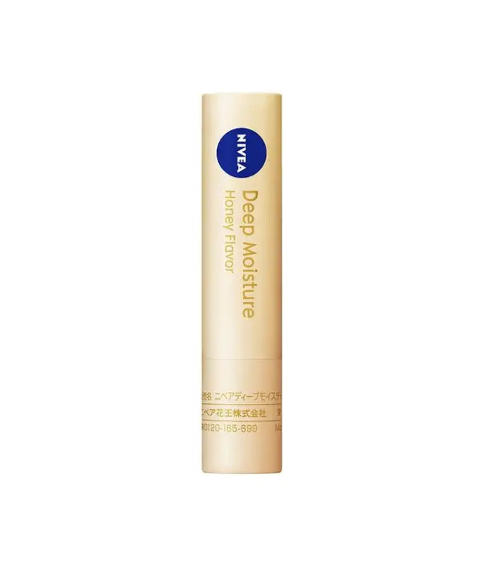 Nivea scent of deep moisture lip honey - Skincare