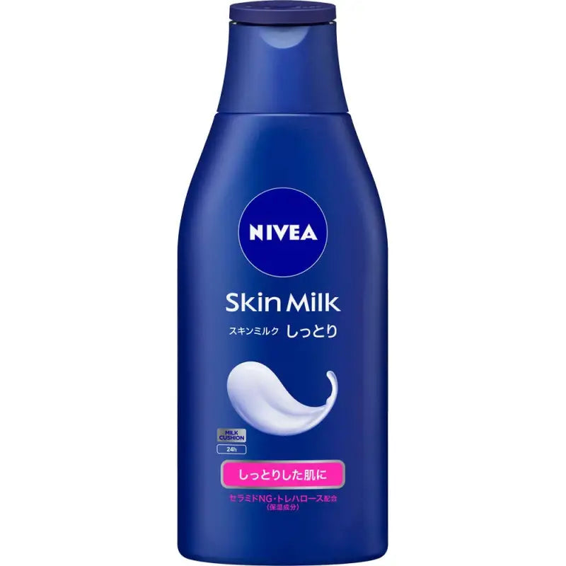 Nivea Skin Milk Moist 200G Set Of 2 - Japan