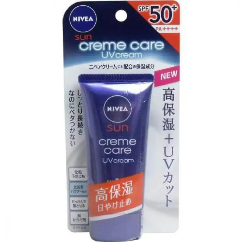 Nivea Sun Cream Care UV (50g) - Sunscreen