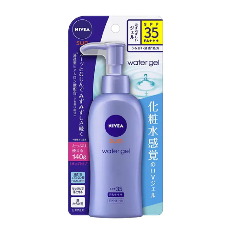 Nivea Sun Protect Water Gel SPF35/PA+++ Pump Type - Sunscreen