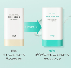 OBgE SPF50+ PA++++ Sun Stick, Oil Control Sunstick
