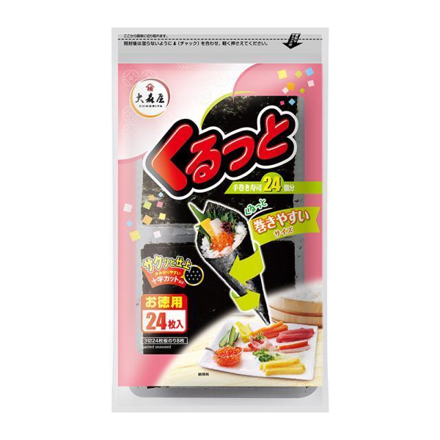 Ohmoriya Nori Seaweed for Temaki Sushi 24 Sheets - YOYO JAPAN