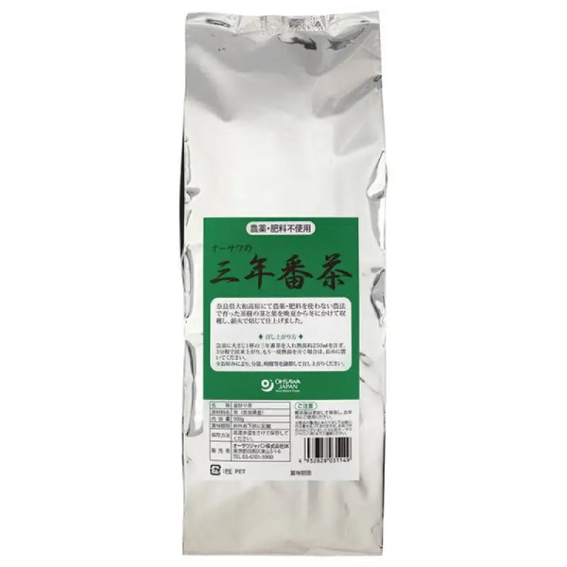 Ohsawa Japan Osawa’s Third Year Bancha 500g - Large Capacity Tea Pack Green For Teapot Food and Beverages