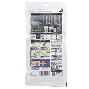 Oigawa Tea Garden Ooigawachaen Zen Platinum Bag 100g - Healthy From Japan Food and Beverages