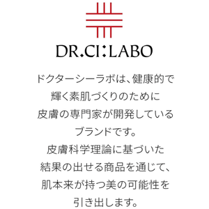 (Old Model) Medicinal Aqua Collagen Gel Whitening EX (120 g)