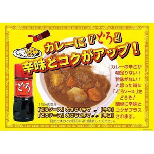 Oliver Doro Rich Worcestershire Sauce 360g - YOYO JAPAN