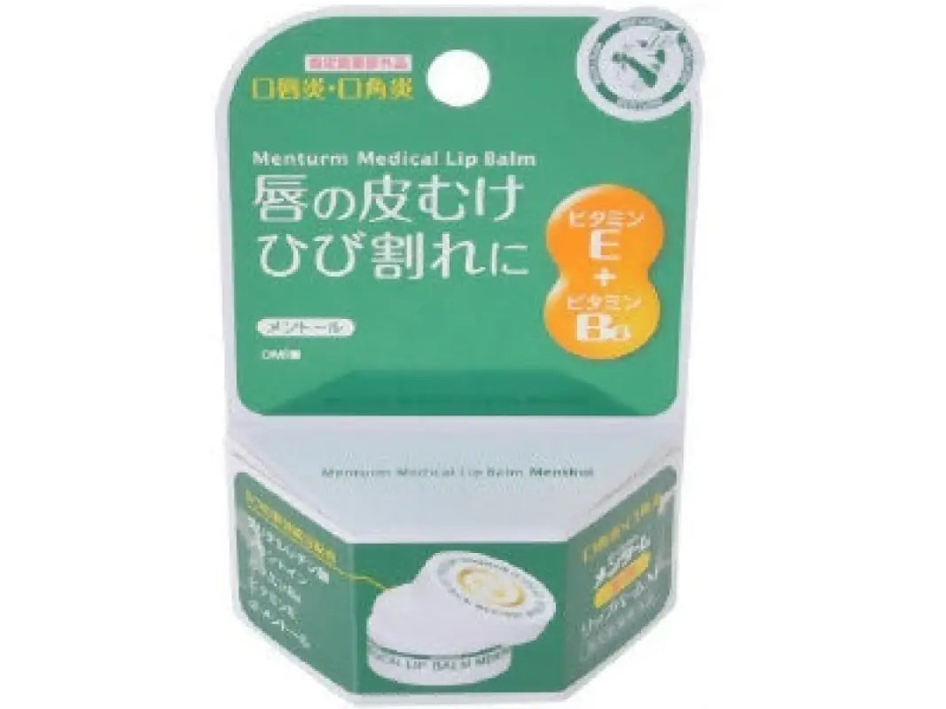 Omi Menturm Medical Lip Balm M 8.5g - Skincare