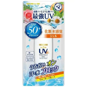 Omi Menturm The Sun UV Protect Gel Waterproof SPF50 + PA + + + + 100g - Sunscreen Skincare