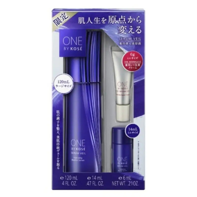 One By Kose Serum Veil Large Size Limited Edition Kit 120ml - Skincare Japan