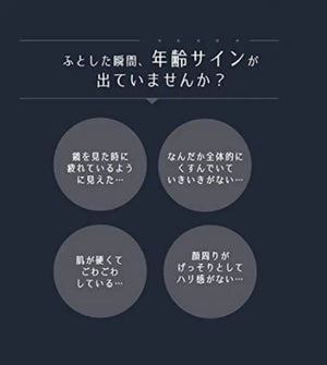 Orbis lotion 180mL - Skincare