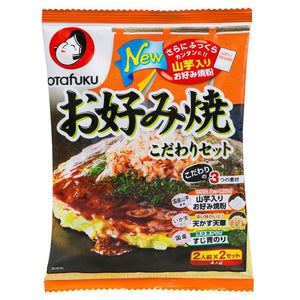 Otafuku Japanese Okonomiyaki Kit 4 Servings - YOYO JAPAN