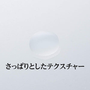 Paenna Job's Tears Beauty Water with Soy Isoflavone 500ml