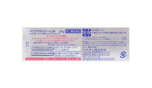 PAIR Acne Treatment Cream 24g