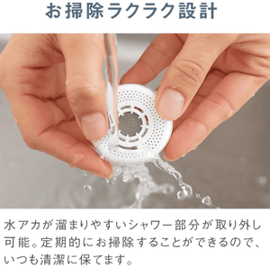 Panasonic TK - CJ14 - W Faucet Direct Connection Water Purifier, Compatible with PFOS/PFOA Removal, White