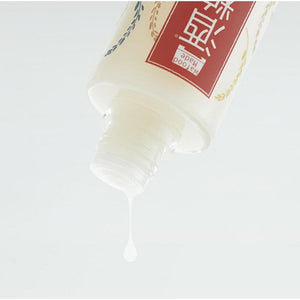 pdc Wafood Made Sake Lees Moisture Lotion 190ml - YOYO JAPAN